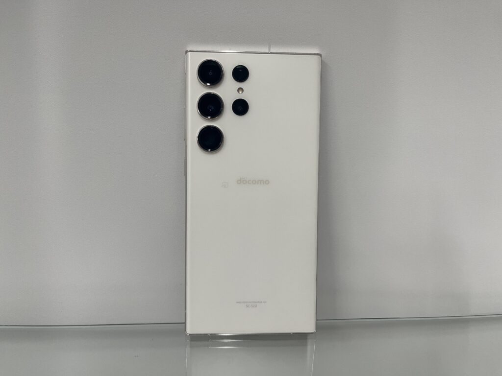 Galaxy S23 Ultra ホワイト 中古美品 スマホ買取 保土ヶ谷