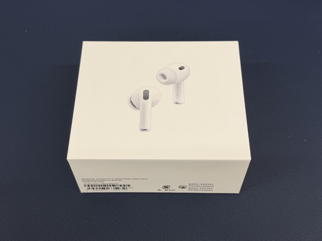 AirPods Pro(第3世代) 新品未開封 イヤホン買取 弘明寺