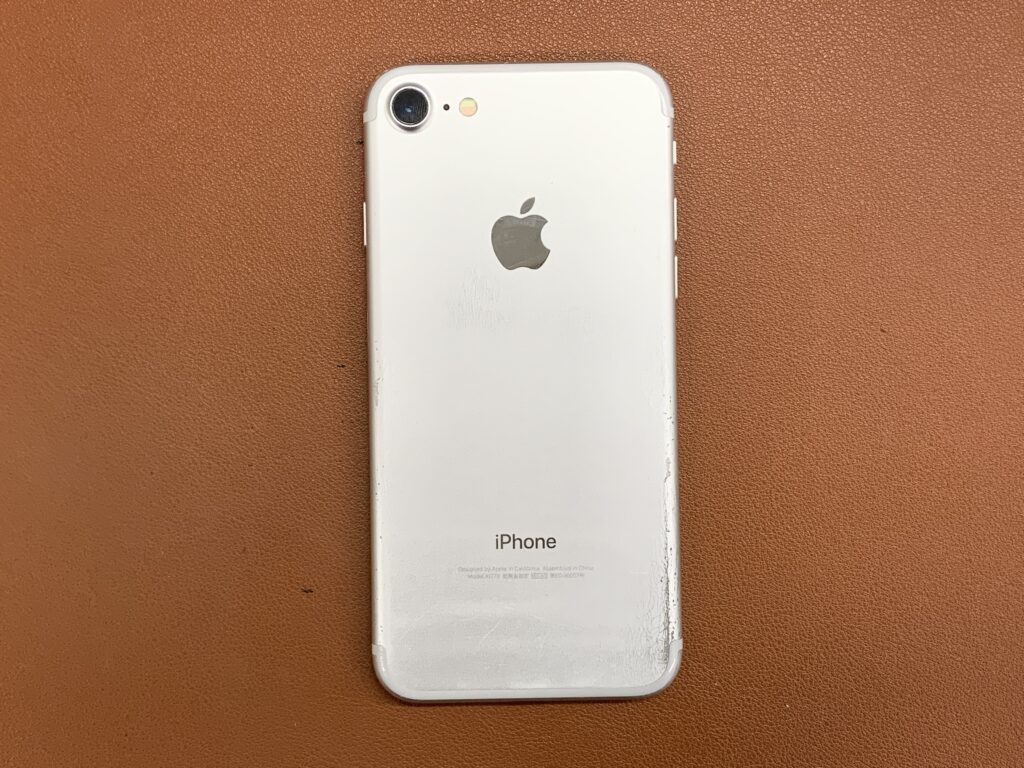 iPhone7 32GB シルバー 中古 スマホ買取 石川町