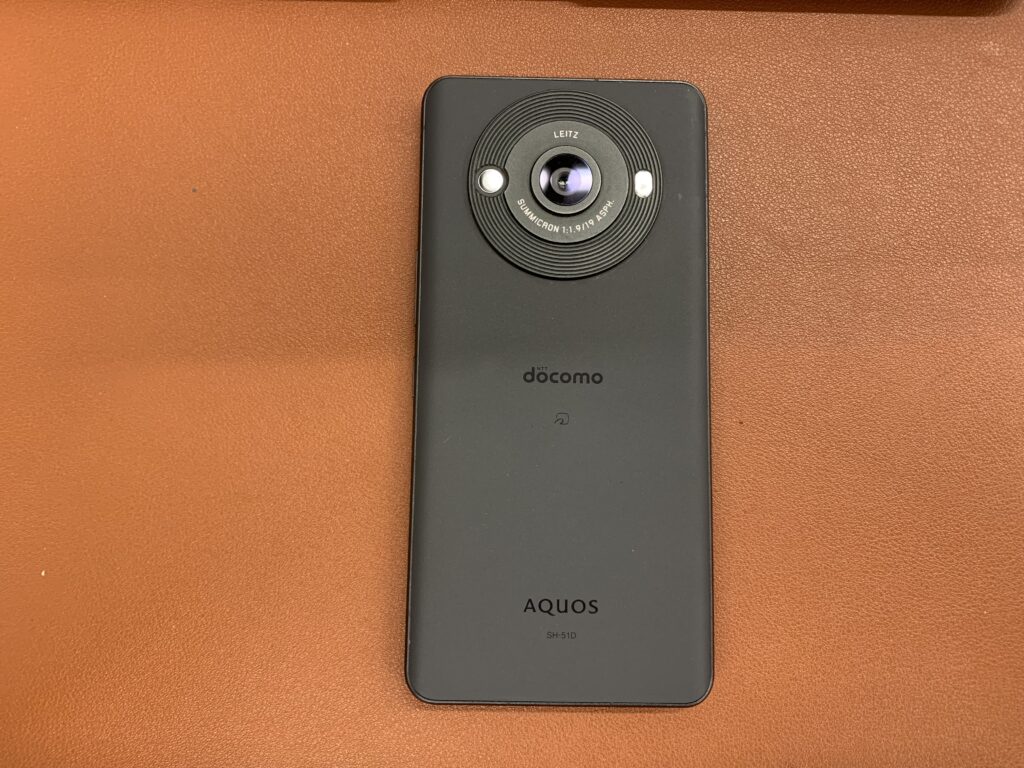  AQUOS R8 256GB ブラック 中古 スマホ買取 上大岡