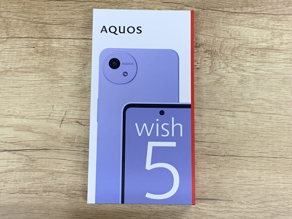 'AQUOS
