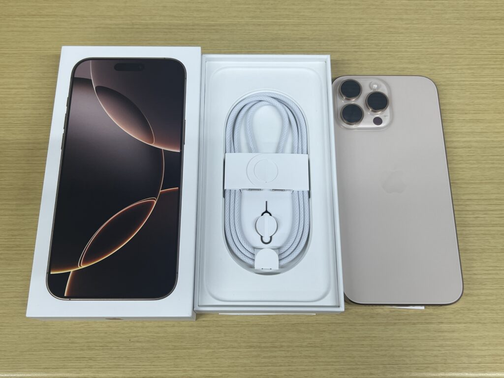 iPhone13Pro 128GB ホワイト 中古 スマホ買取 真砂町