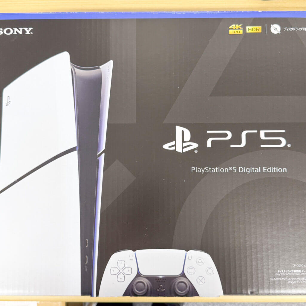 PlayStation5 デジタル・エディション 1TB 中古美品