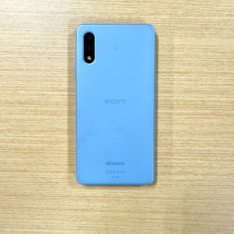 Xperia Ace II
