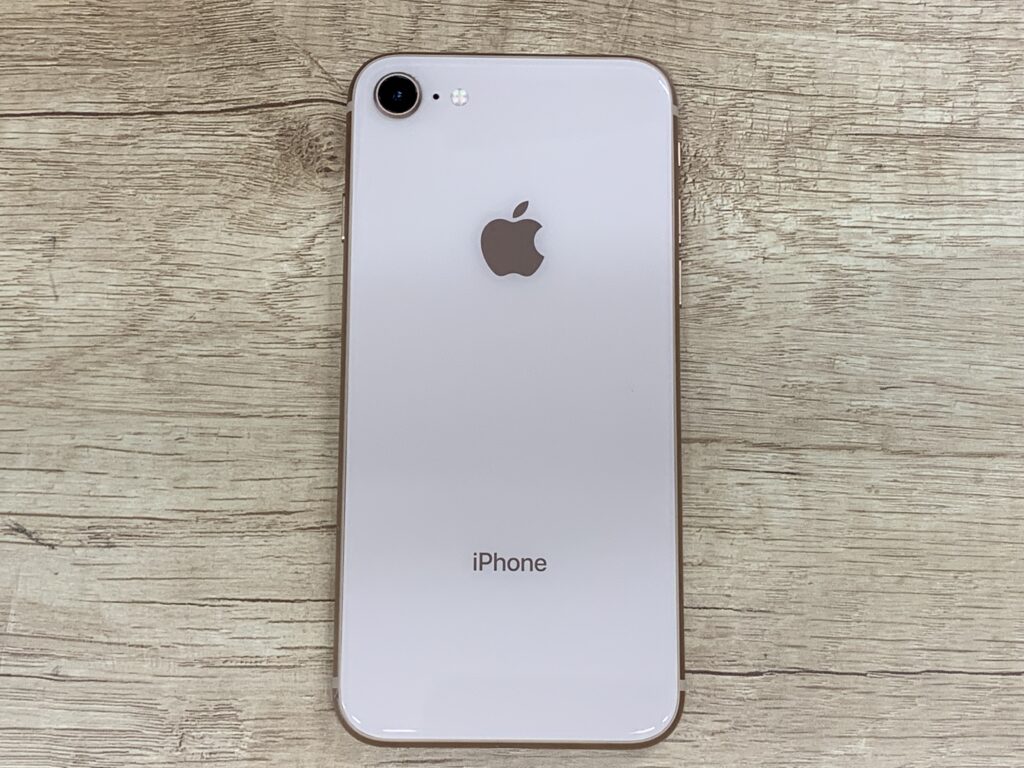 iPhone8 64GB ゴールド 中古 スマホ買取 片倉町