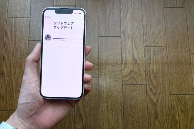 最新アプリや最新iOSに対応しなくなってきたとき