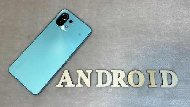 Androidの特徴