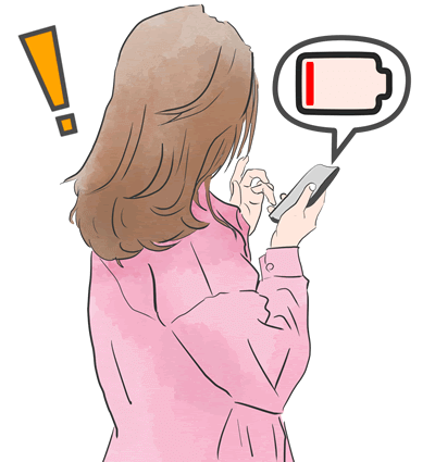 バッテリー持ちが悪いと長時間スマホを使用できない