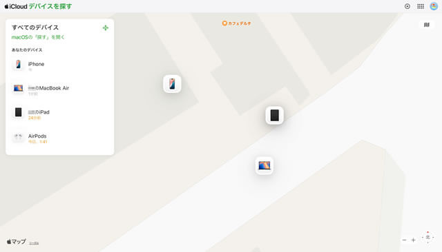 iCloud.comで「探す」