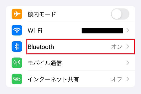 iPhoneの「設定アプリ」を起動して「Bluetooth」の項目をタップ