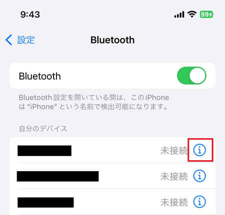 Bluetoothの横にある「i」をタップ