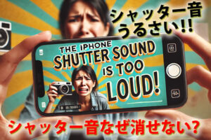 スマホ,携帯,iPhone買取なら【リンクサス高価買取】