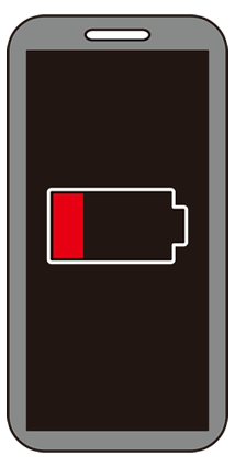 充電の減りが早いときの対処法3選