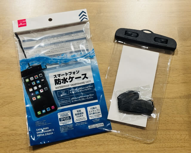 ダイソー　スマホ防水ケースの特徴