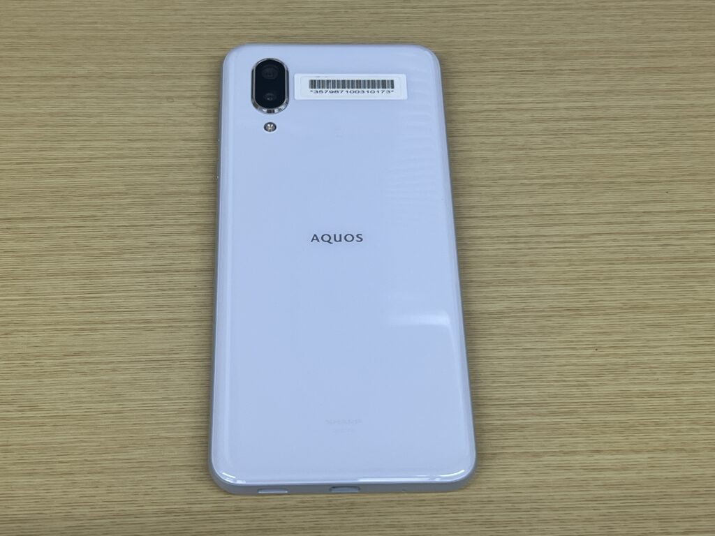 AQUOS sense3 Plus サウンド ホワイト 中古品 スマホ買取 三宮