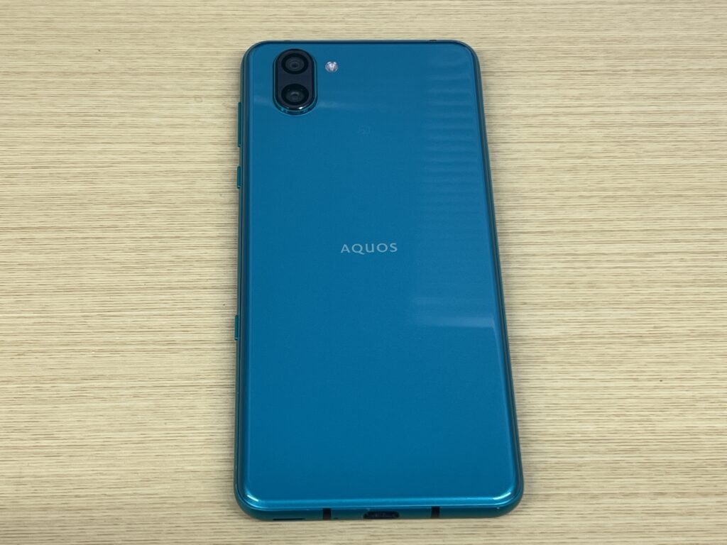 AQUOS R3 エレガントグリーン 中古品 スマホ買取 芦屋