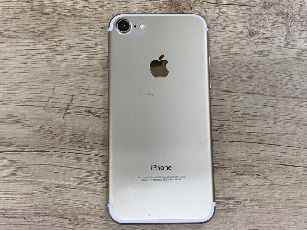iPhone 7 128GB ゴールド 中古品 スマホ買取 三宮