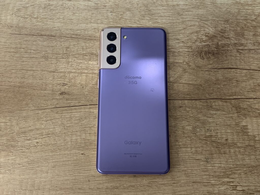 Galaxy S21 ファントムバイオレッド 中古品 スマホ買取 三宮