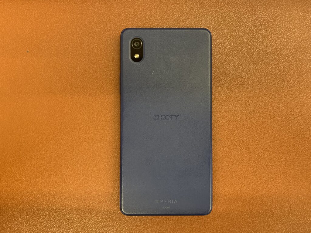 Xperia Ace Ⅲ ブルー 中古品 スマホ買取 三宮