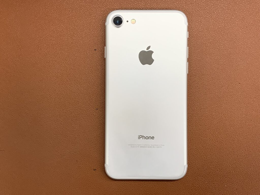 iPhone 7 256GB シルバー 中古品 スマホ買取 芦屋