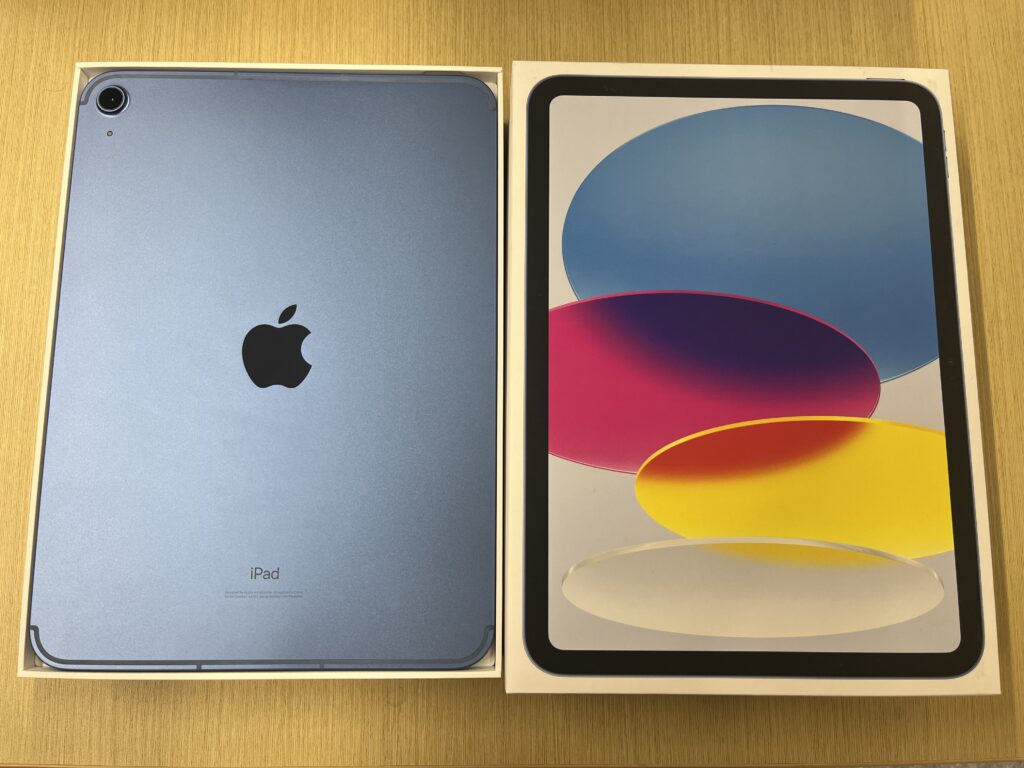 iPad 10 256GB ブルー 中古品 タブレット買取 西宮