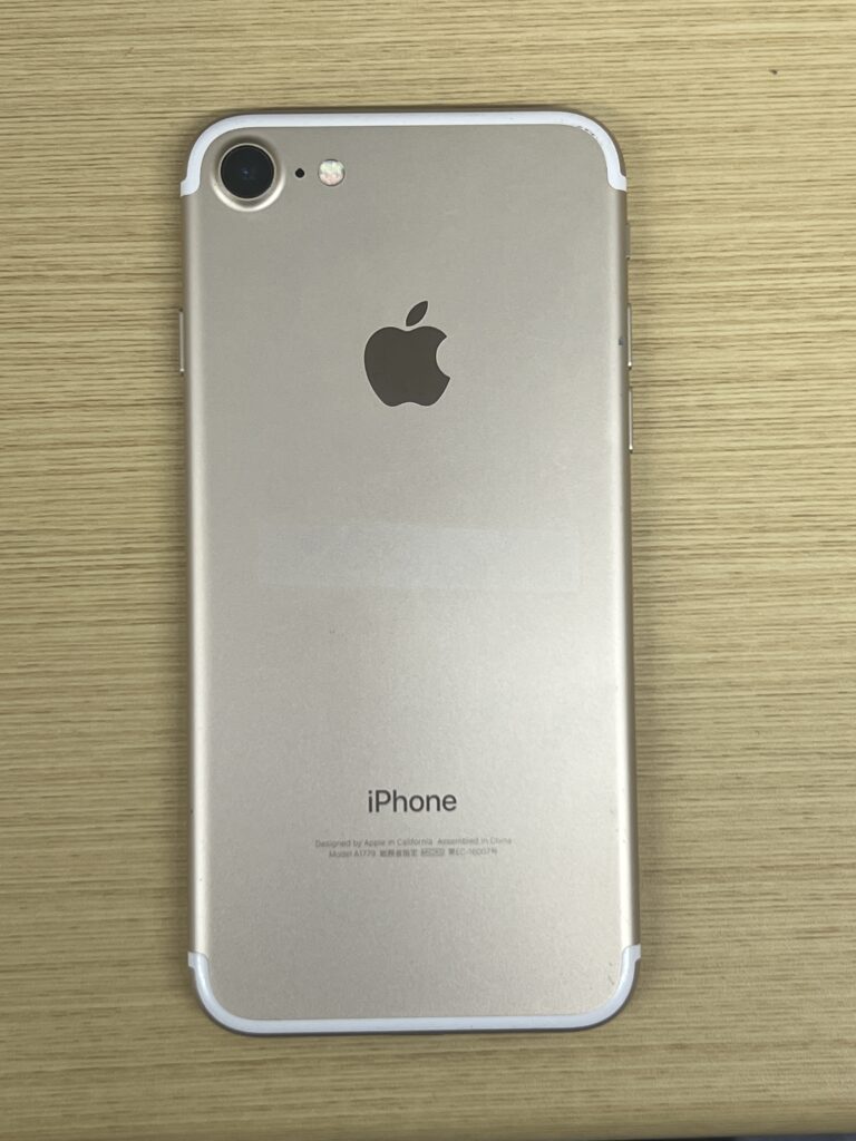 iPhone 7 64GB シルバー 中古品 スマホ買取 六甲道