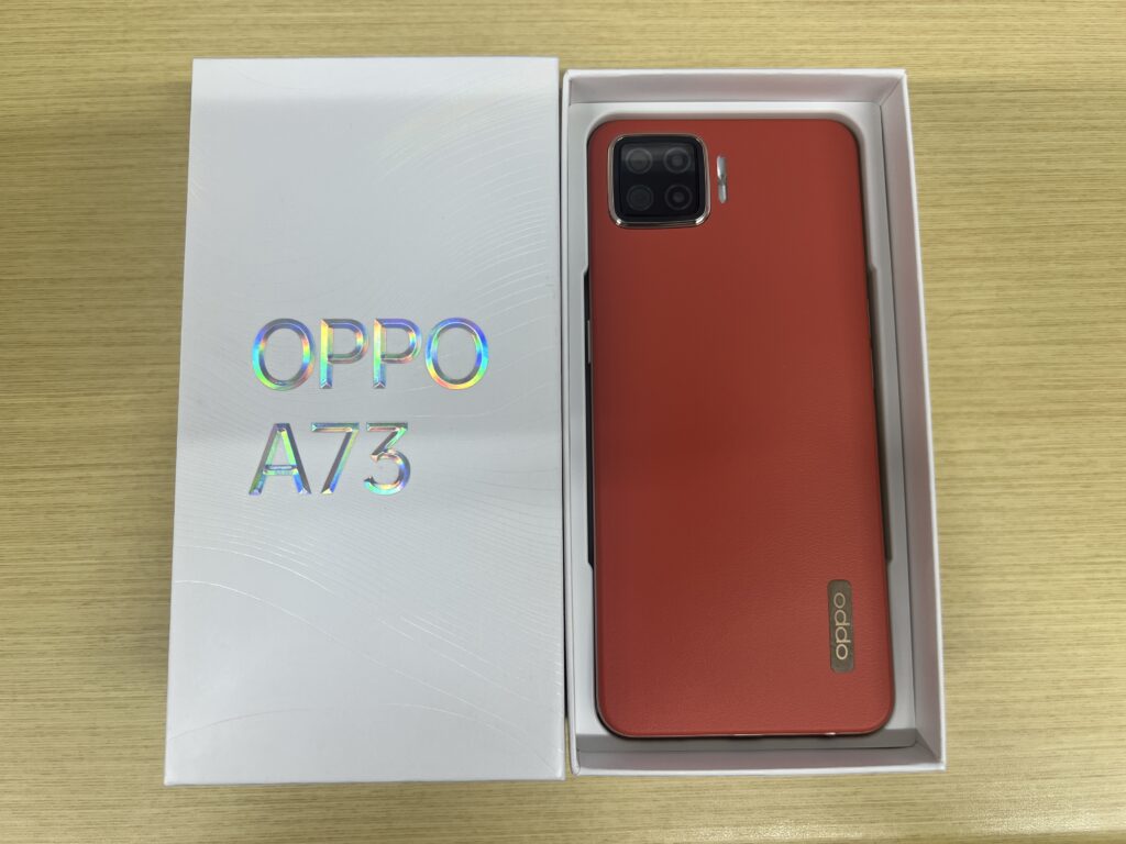 OPPO A73ダイナミックオレンジ 64GB 中古品 スマホ買取 豊島区