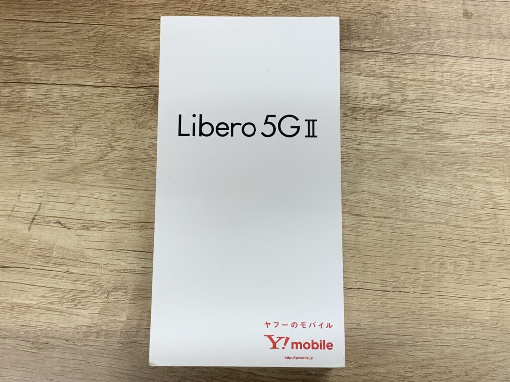 'Libero