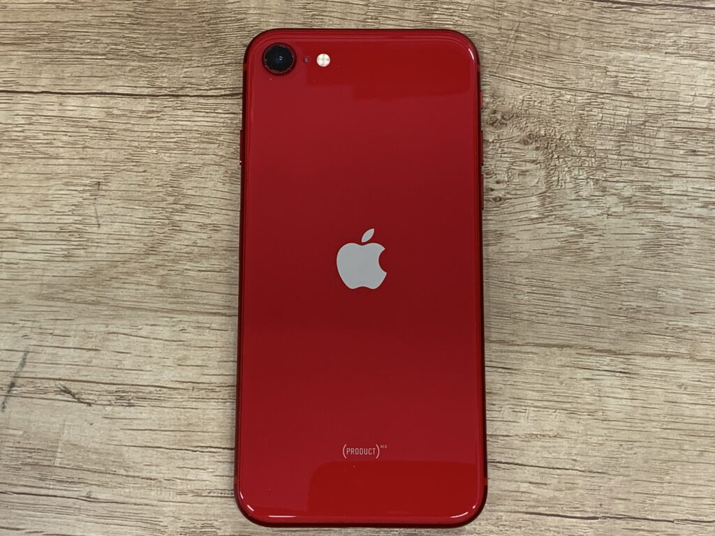 'iPhone