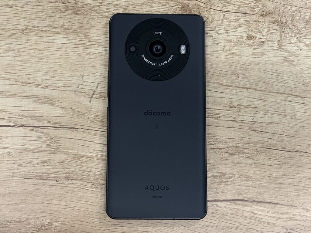 'AQUOS R8 Pro SH-51D ブラック'