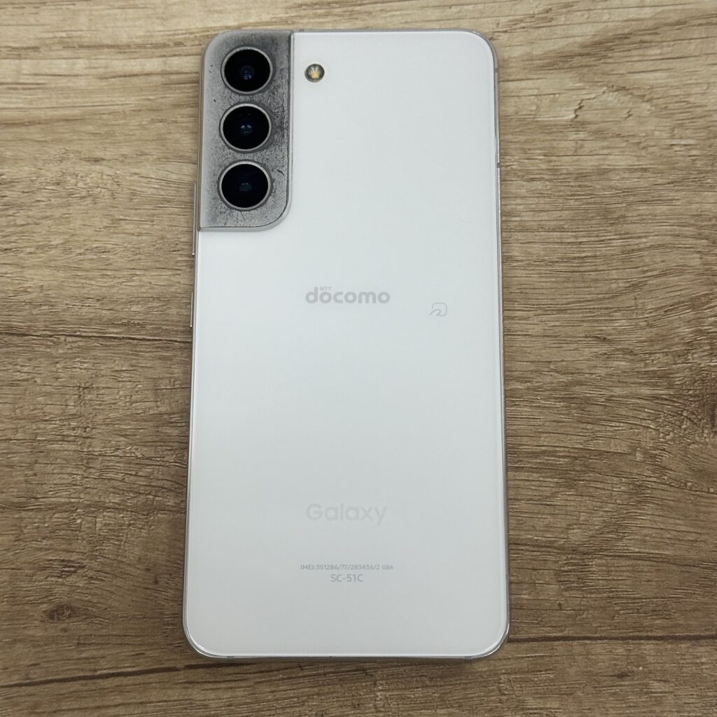 'Galaxy S22'