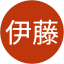 友美伊藤 profile picture