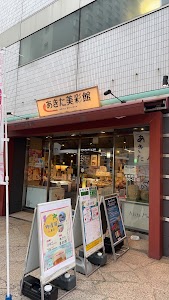 品川店｜スマホ、iPhone買取なら【リンクサス買取】 place picture