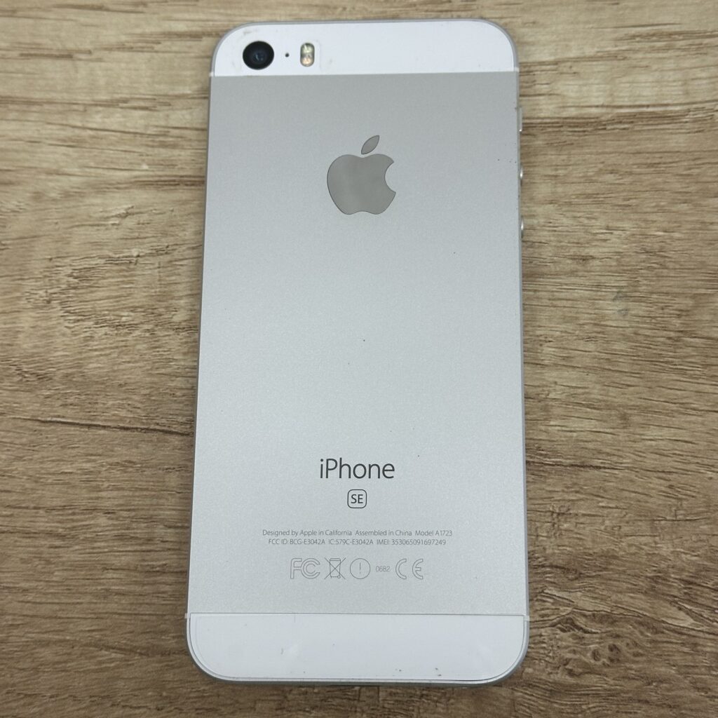 iPhone SE 第1世代 32GB シルバー（中古品）