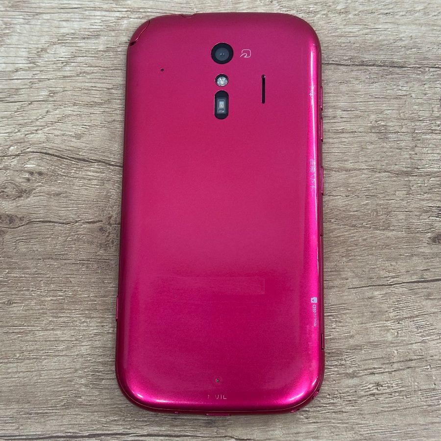 らくらくスマートフォン me 32GB ピンク（中古品）